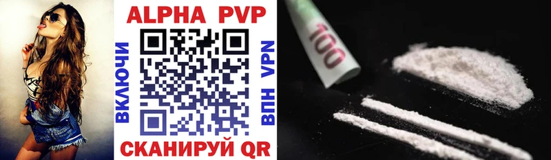 Продажа наркотиков Троицк СК  Мефедрон  Cocaine  ГАШИШ  ЭКСТАЗИ  Канабис 