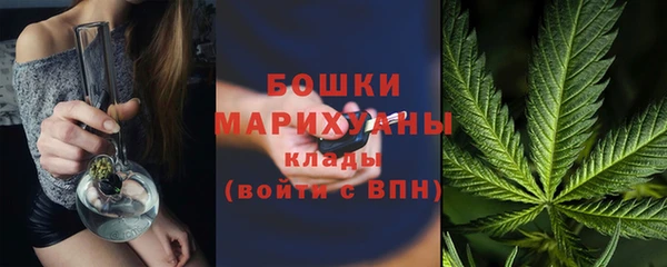мет Абаза