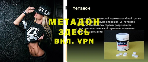 spice Алексеевка