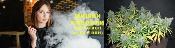 кристаллы Алексин