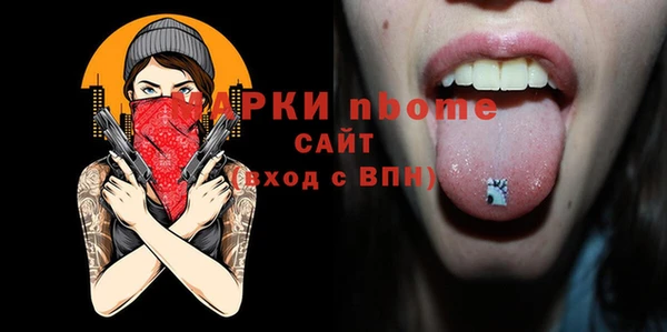 мдпв Пересвет