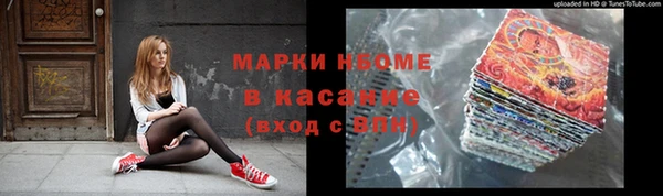 мет Абаза