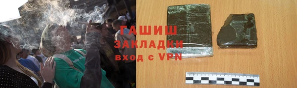 spice Алексеевка