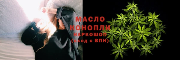 амф Абинск