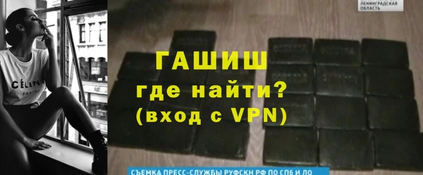 кристаллы Алексин