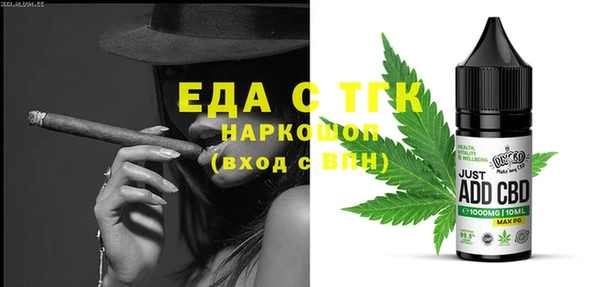мет Абаза