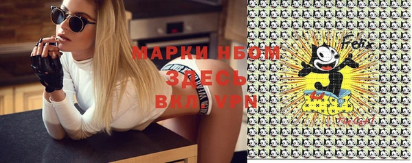 spice Алексеевка