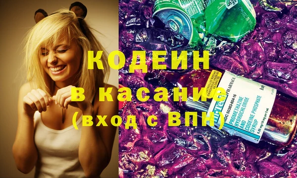 амф Абинск