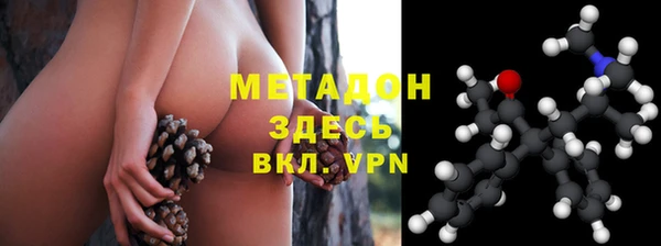 spice Алексеевка