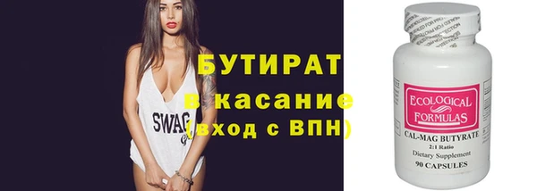 кокаин Пестово
