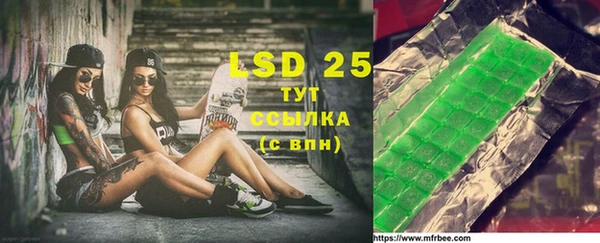 spice Алексеевка