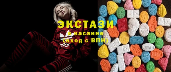 COCAINE Алзамай