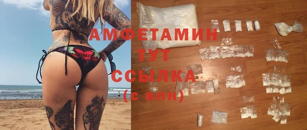 spice Алексеевка