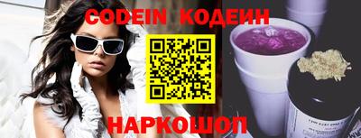 mdma Мирный