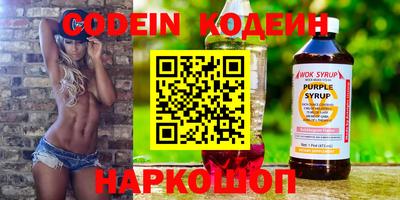 MDMA Premium VHQ Новокубанск