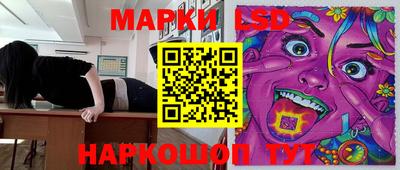 MDMA Premium VHQ Новокубанск