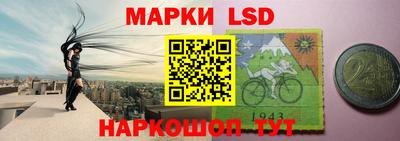 MDMA Новодвинск
