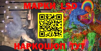 MDMA Premium VHQ Новокубанск