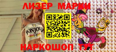 MDMA Новодвинск