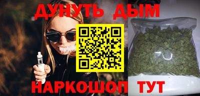 MDMA Новодвинск