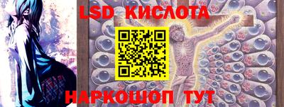 MDMA Новодвинск