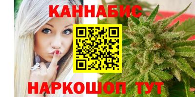 MDMA Новодвинск