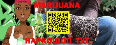 MDMA Новодвинск