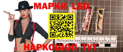 MDMA Новодвинск