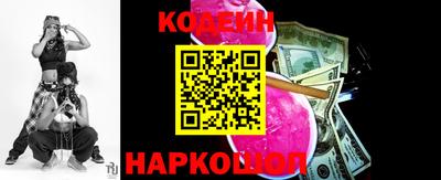 MDMA Premium VHQ Новокубанск