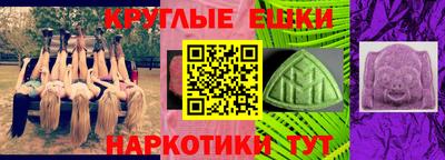 MDMA Новодвинск