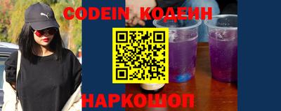 MDMA Новодвинск