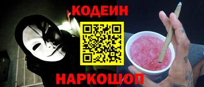 MDMA Premium VHQ Новокубанск