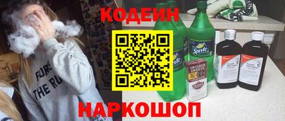 MDMA Premium VHQ Новокубанск