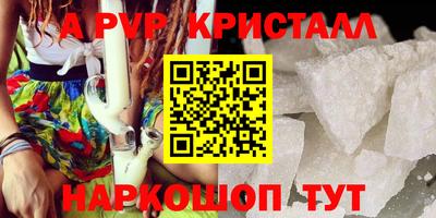MDMA Новодвинск