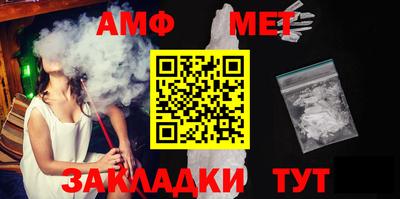 MDMA Premium VHQ Новокубанск