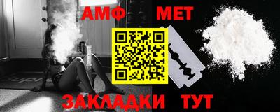 MDMA Premium VHQ Новокубанск
