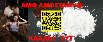 MDMA Новодвинск