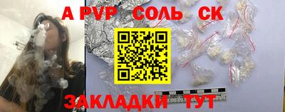 MDMA Premium VHQ Новокубанск