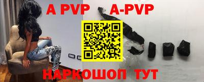 MDMA Premium VHQ Новокубанск