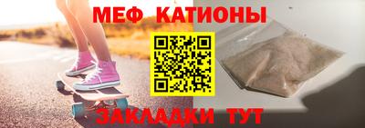 MDMA Premium VHQ Новокубанск