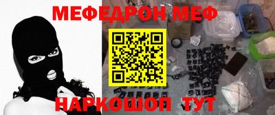 MDMA Новодвинск