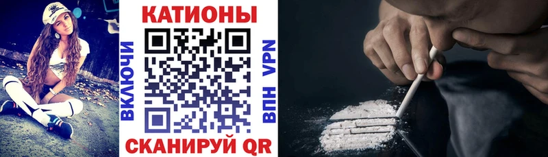 Меф 4 MMC  mega   Троицк 